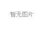 連鎖店會(huì)員管理精準(zhǔn)會(huì)員畫像解鎖會(huì)員營(yíng)銷新姿勢(shì)